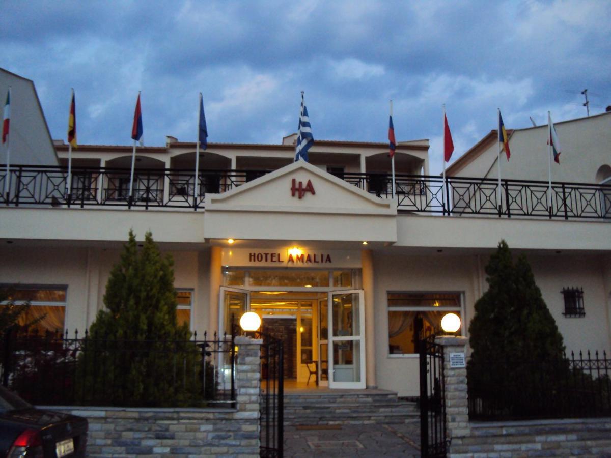 Amalia Aparthotel PalaiónTsiflíkion Exteriör bild